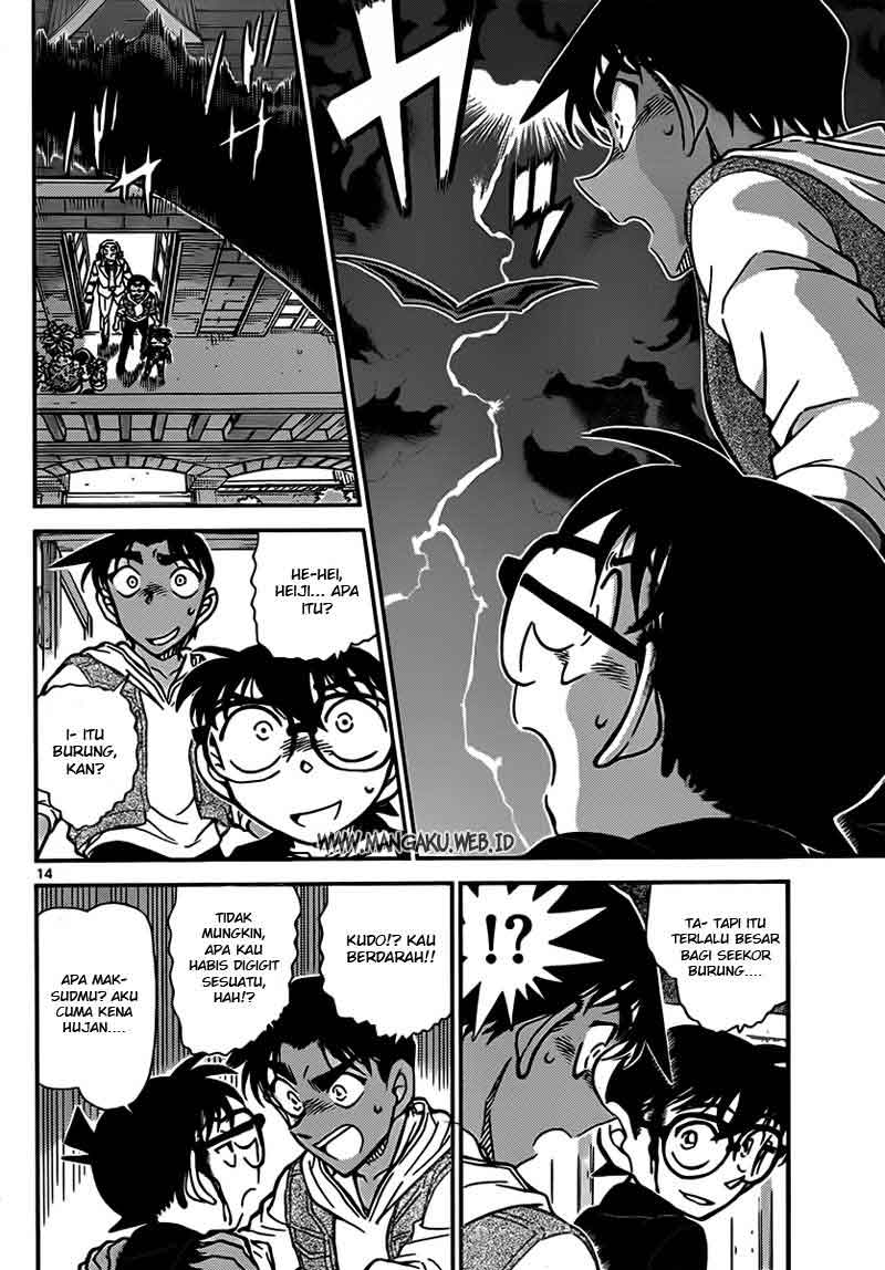 detective-conan - Chapter: 836