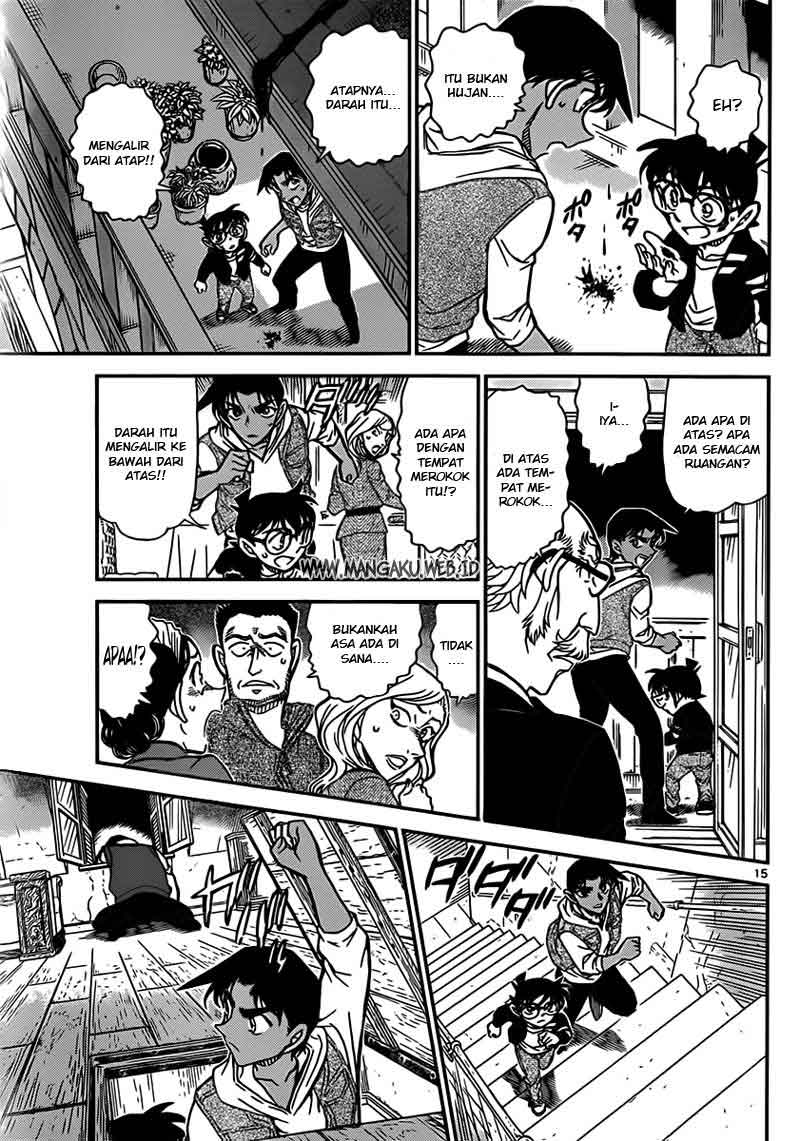 detective-conan - Chapter: 836