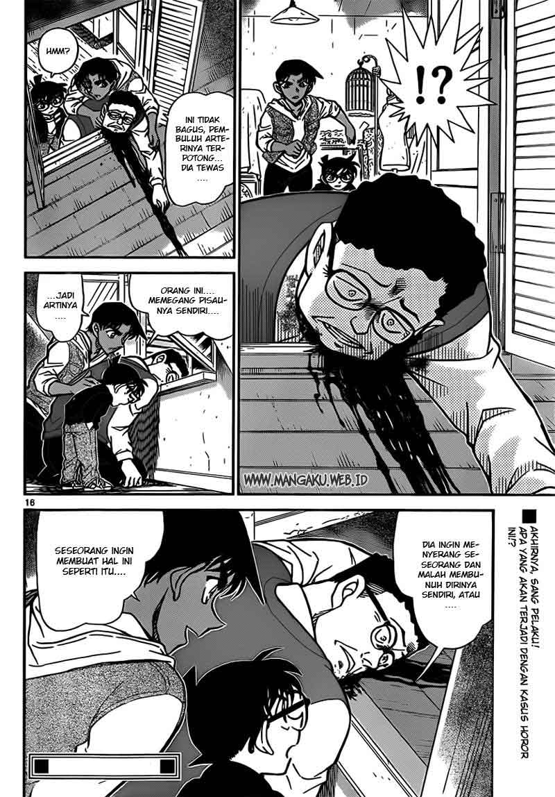 detective-conan - Chapter: 836