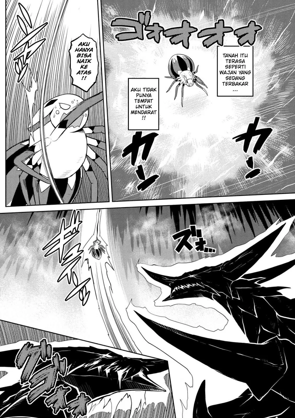 kumo-desu-ga-nani-ka - Chapter: 25.1