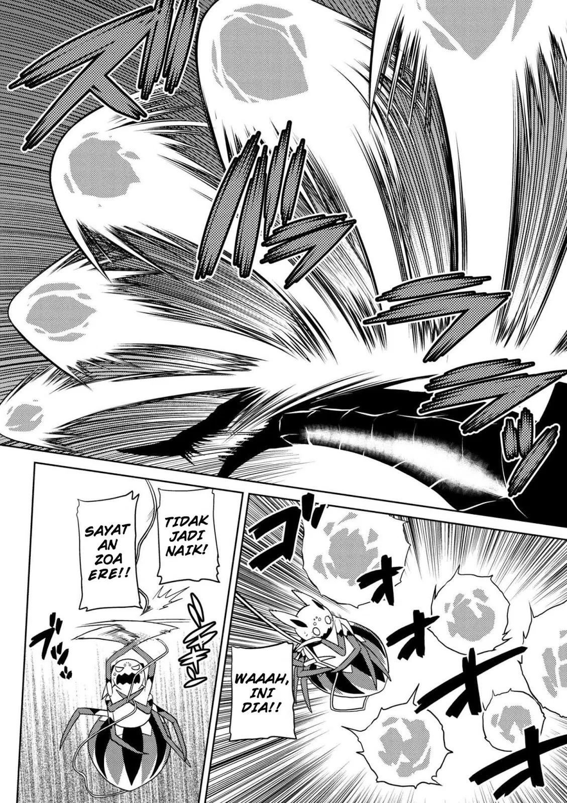 kumo-desu-ga-nani-ka - Chapter: 25.1