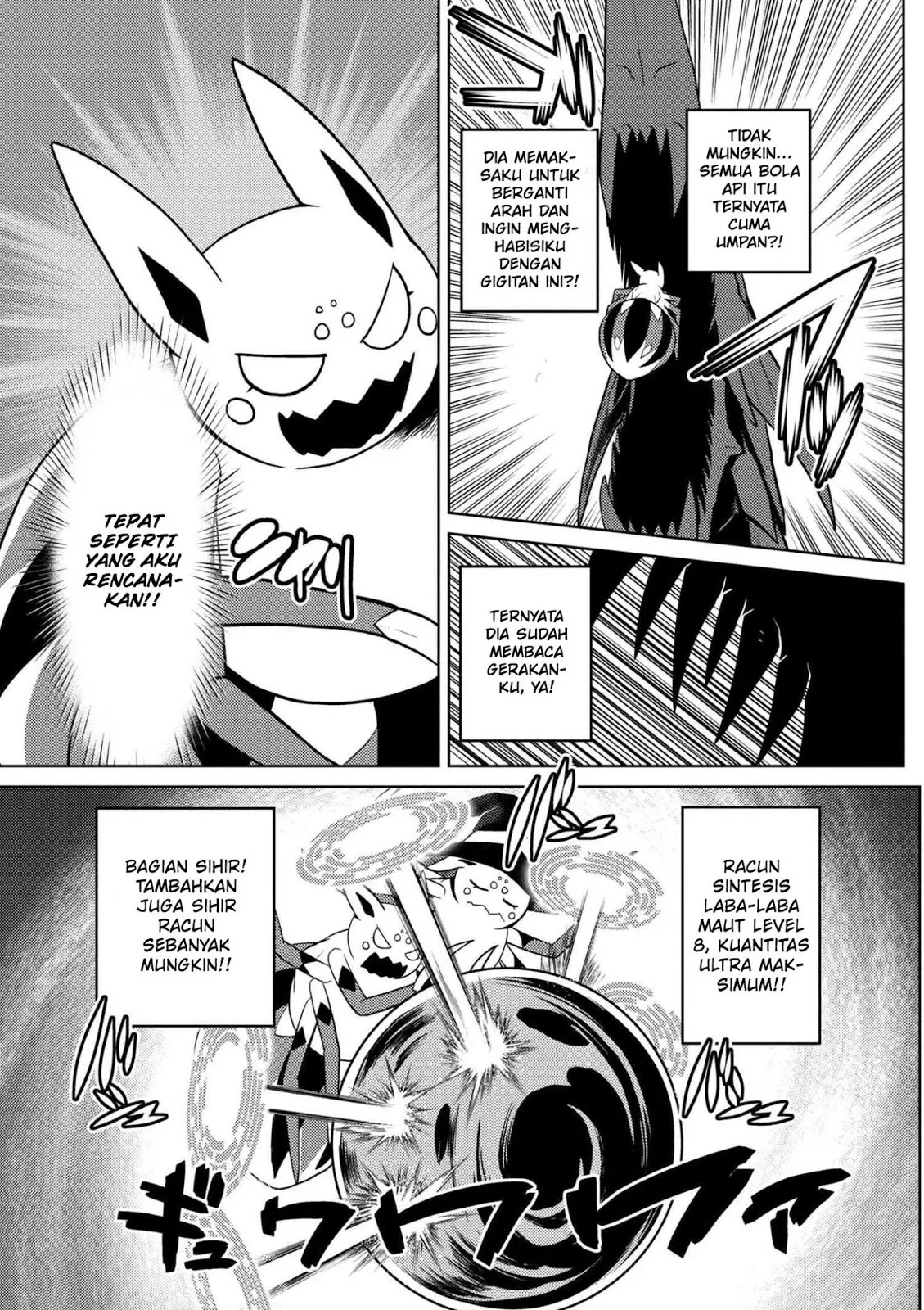 kumo-desu-ga-nani-ka - Chapter: 25.1