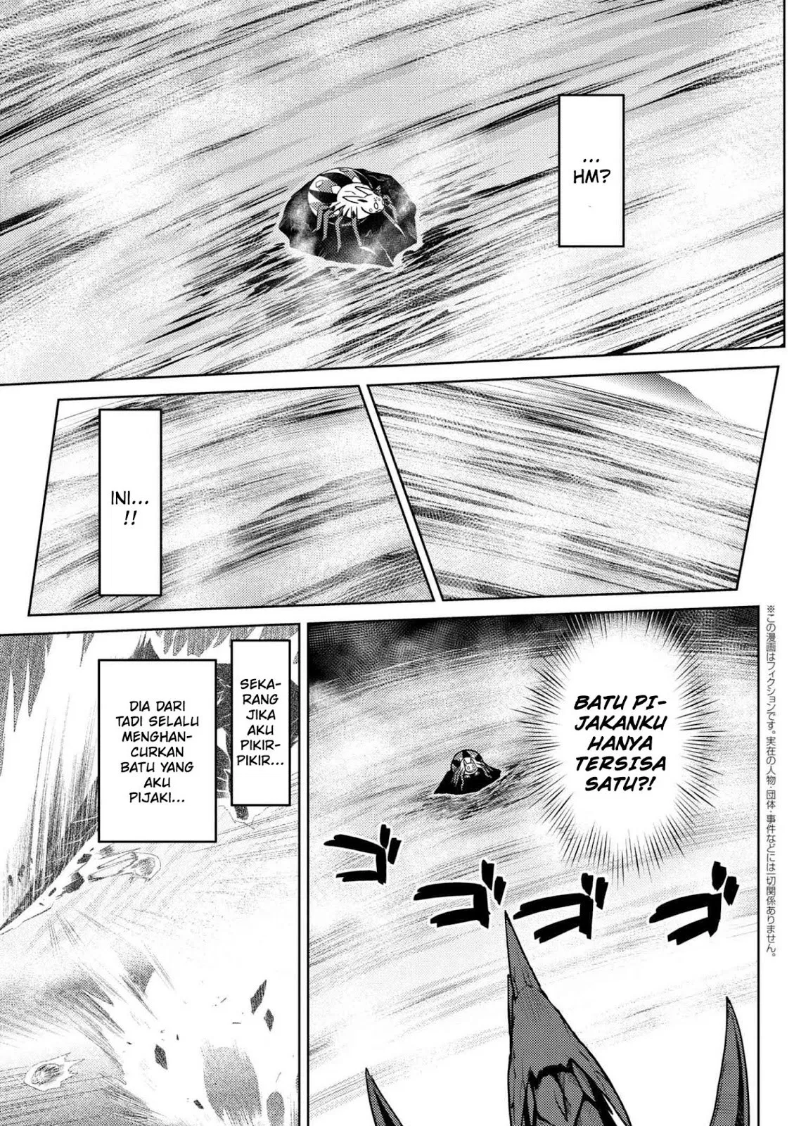 kumo-desu-ga-nani-ka - Chapter: 25.1
