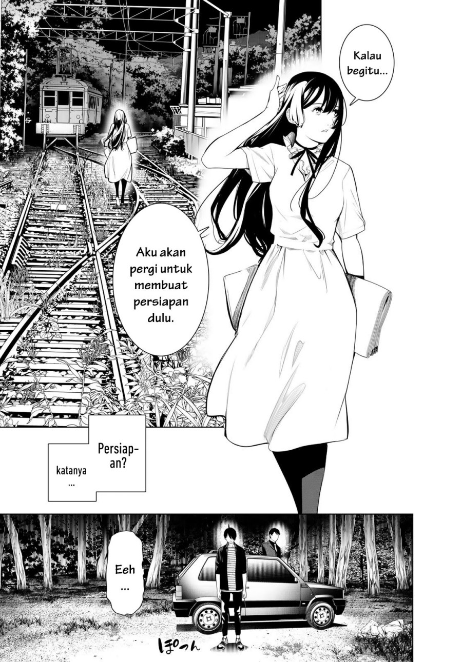 bakemonogatari - Chapter: 183