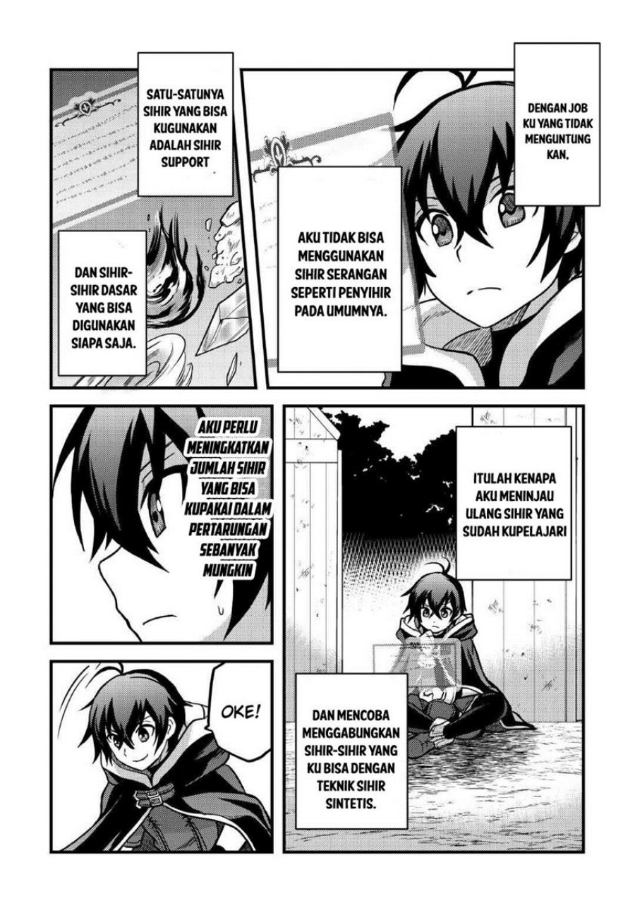 fuguushoku-to-baka-ni-saremashita-ga-jissai-wa-sorehodo-waruku-arimasen - Chapter: 33