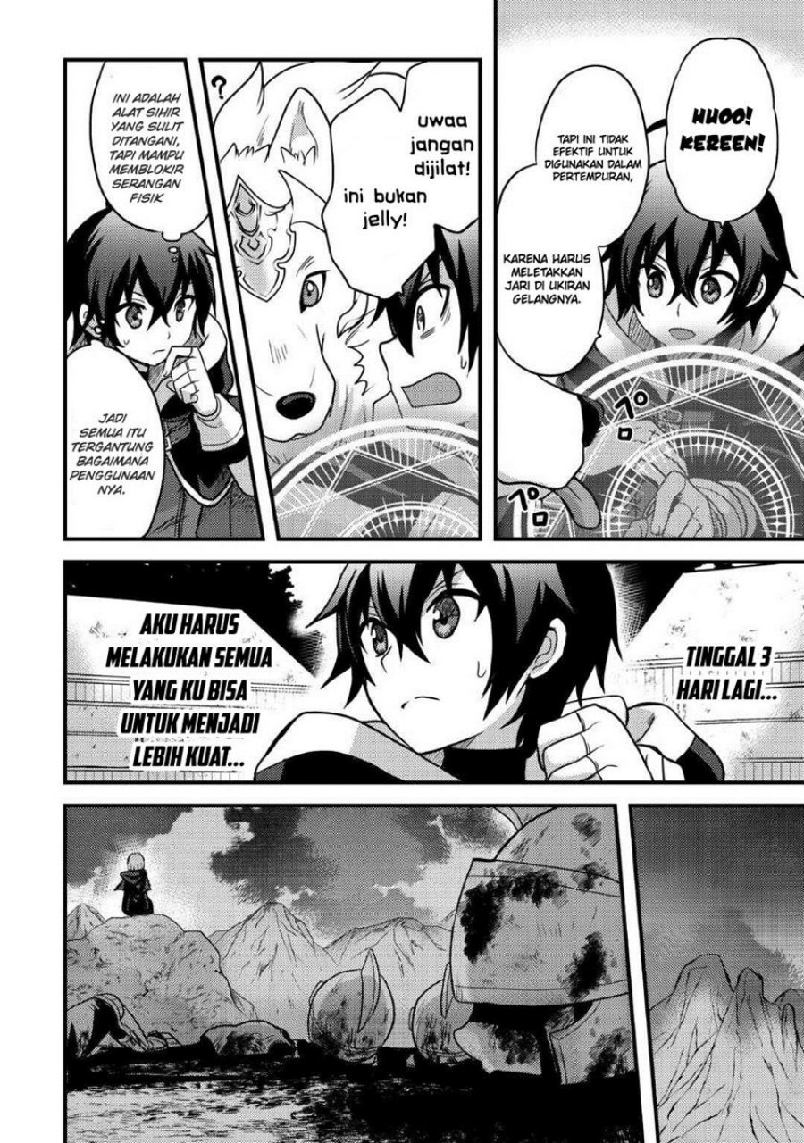 fuguushoku-to-baka-ni-saremashita-ga-jissai-wa-sorehodo-waruku-arimasen - Chapter: 33