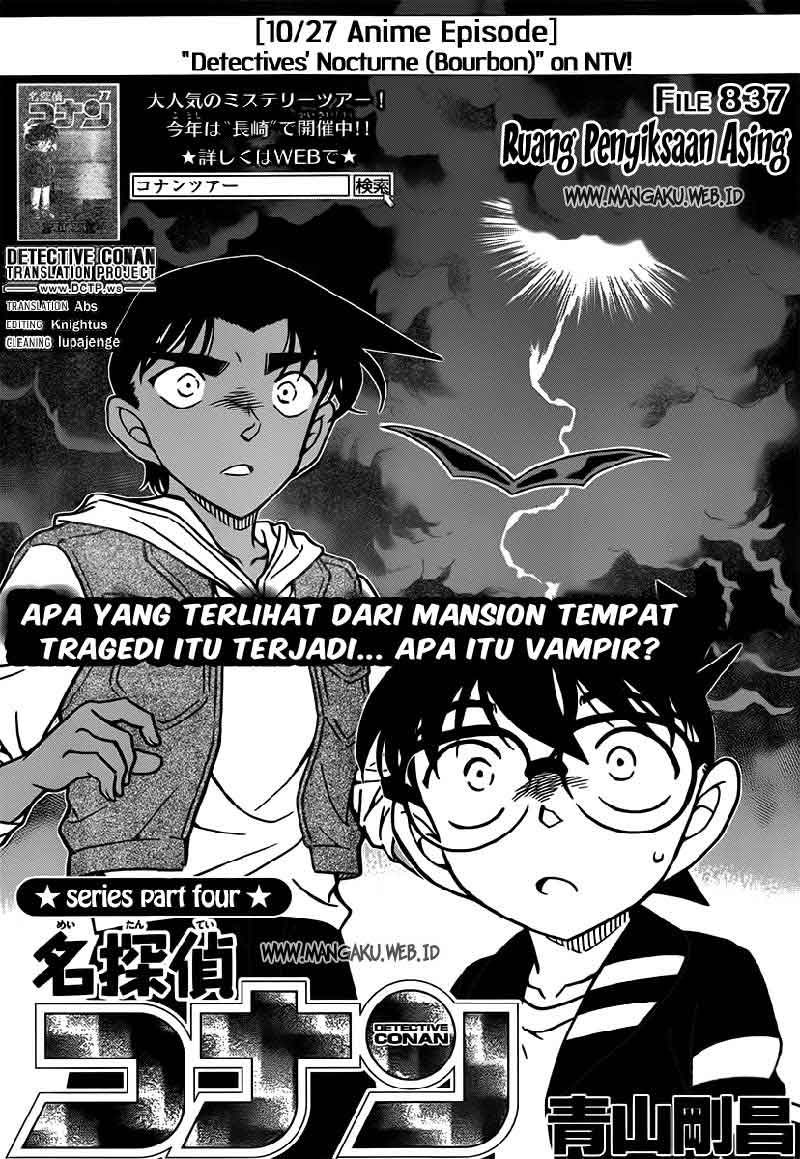 detective-conan - Chapter: 837