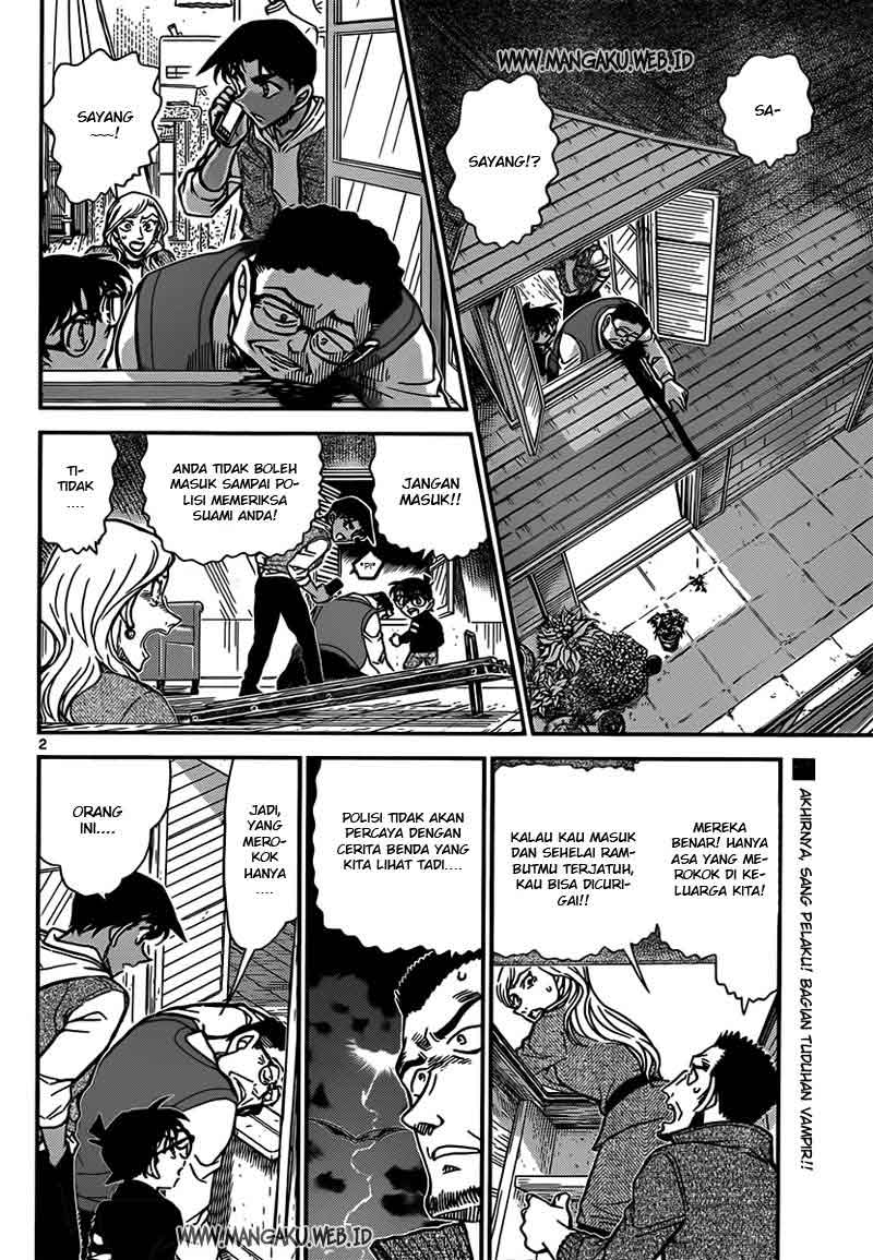 detective-conan - Chapter: 837