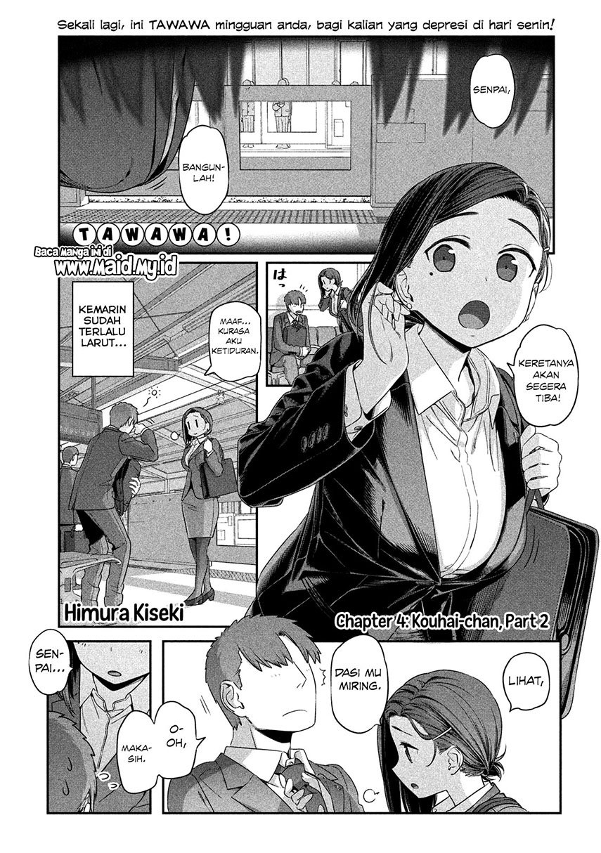 getsuyoubi-no-tawawa - Chapter: 4