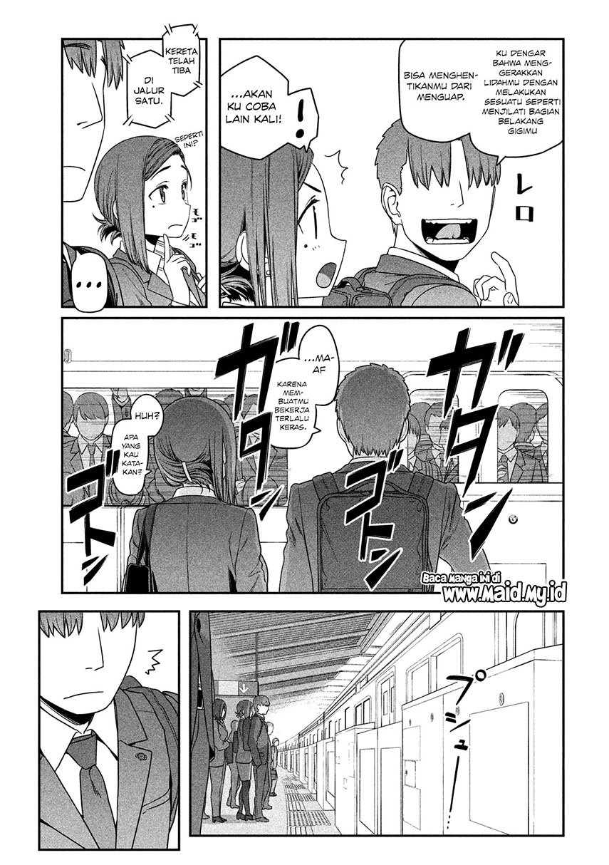 getsuyoubi-no-tawawa - Chapter: 4