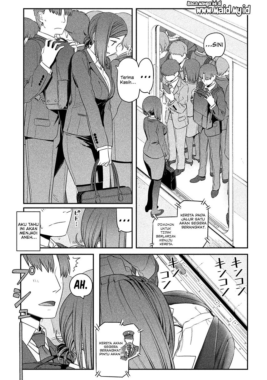 getsuyoubi-no-tawawa - Chapter: 4