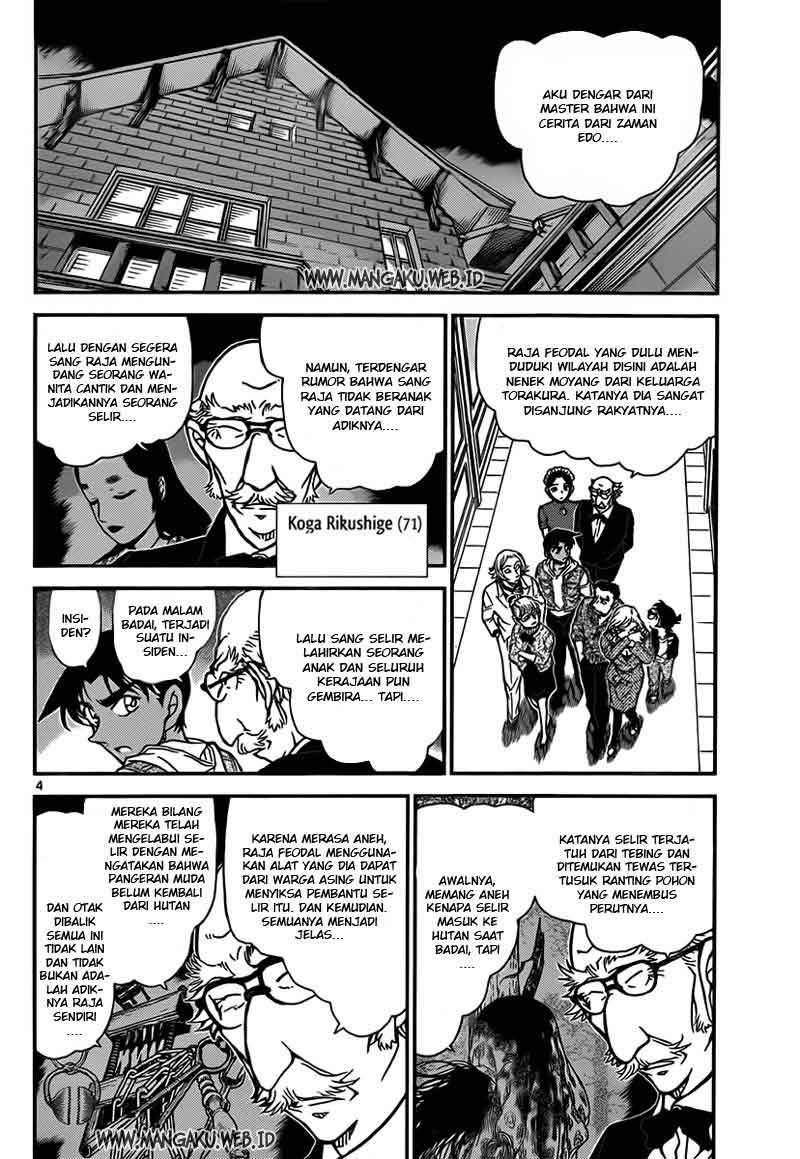 detective-conan - Chapter: 837