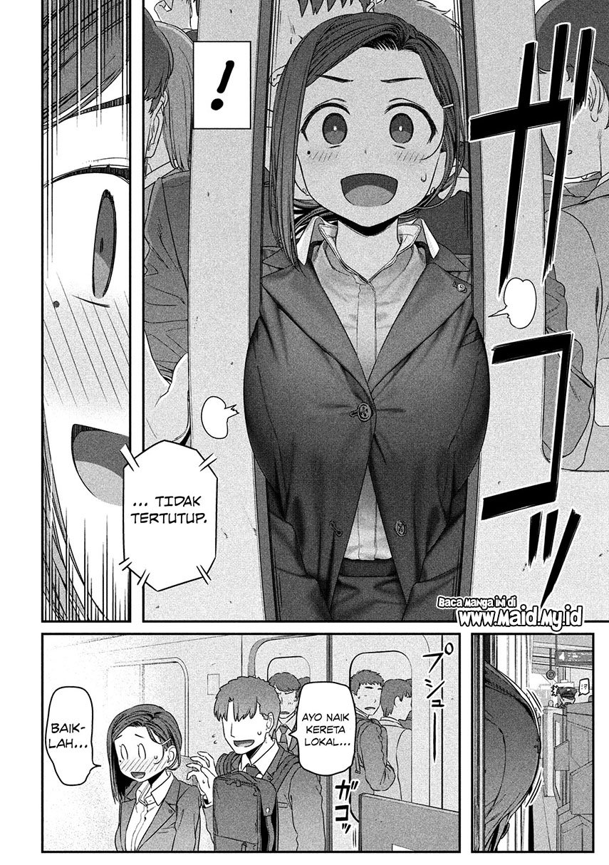 getsuyoubi-no-tawawa - Chapter: 4