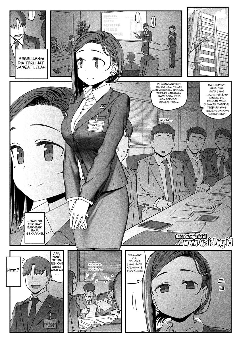 getsuyoubi-no-tawawa - Chapter: 4