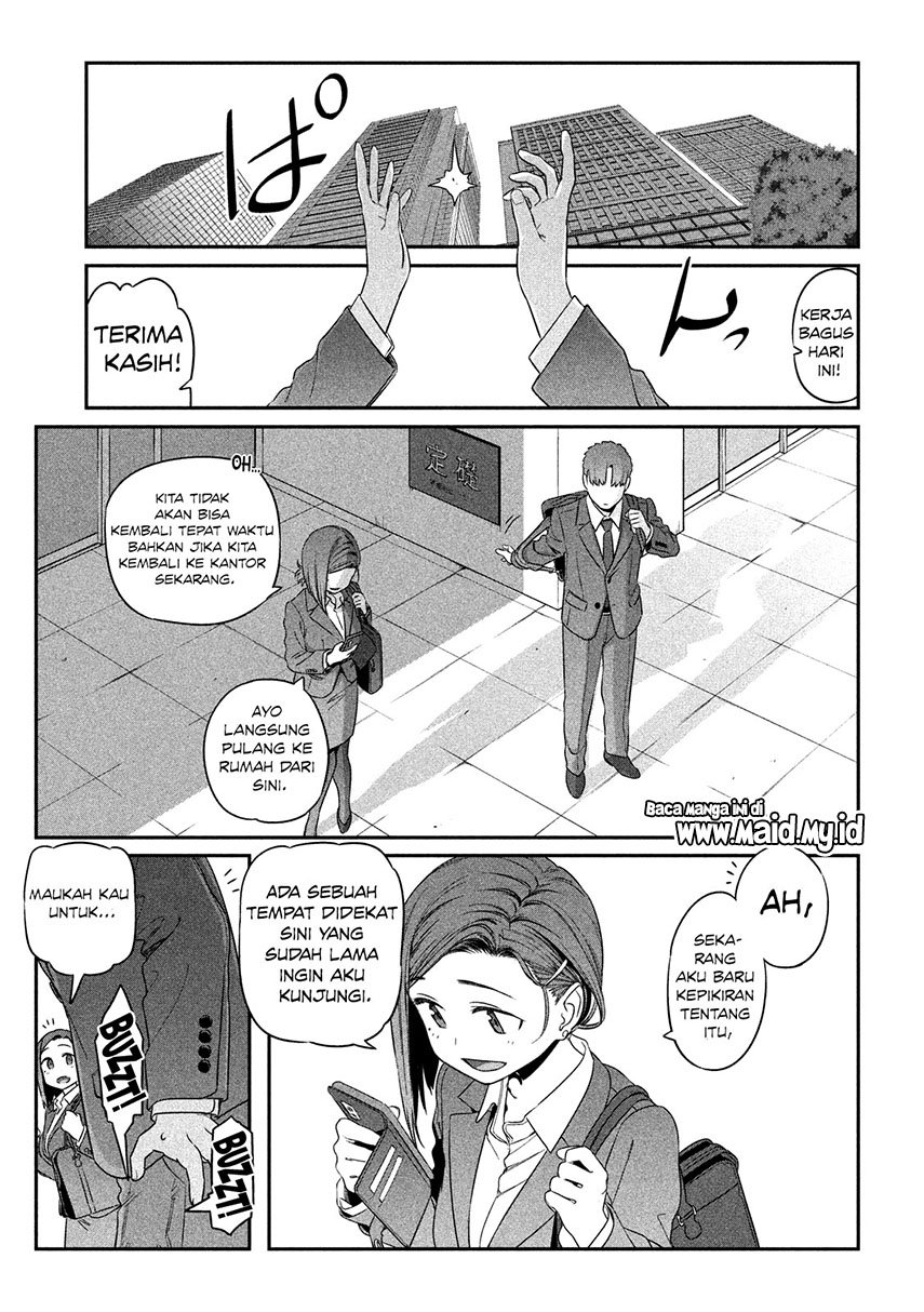 getsuyoubi-no-tawawa - Chapter: 4