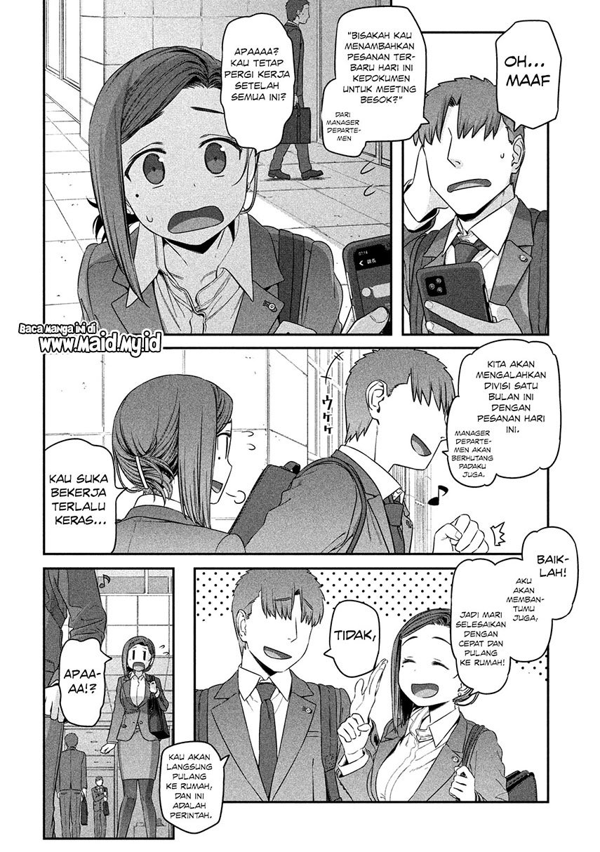 getsuyoubi-no-tawawa - Chapter: 4