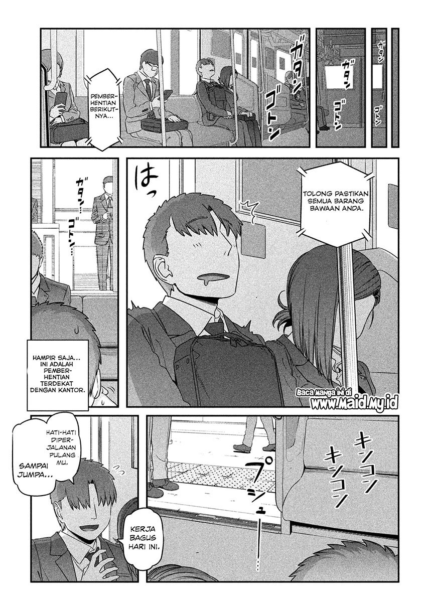 getsuyoubi-no-tawawa - Chapter: 4