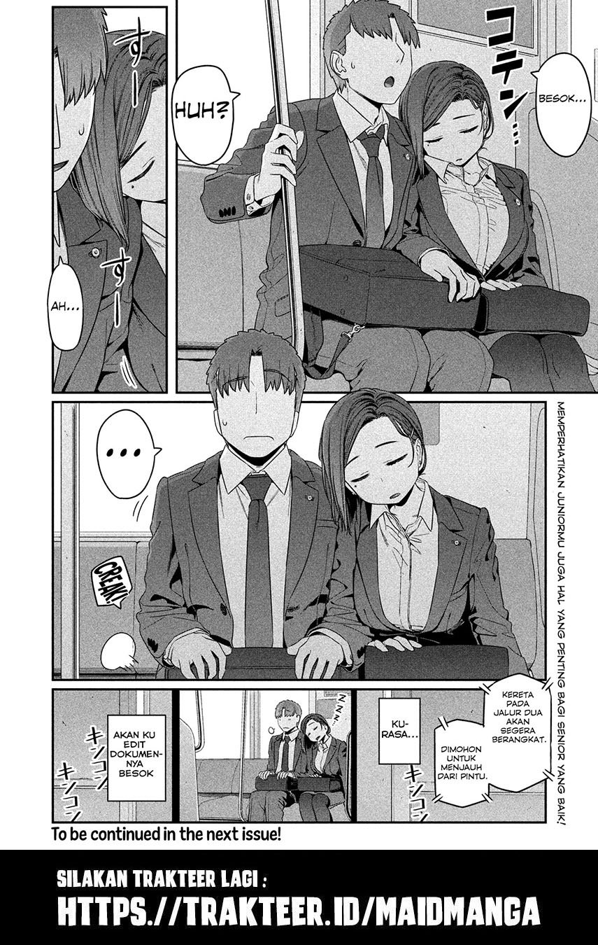 getsuyoubi-no-tawawa - Chapter: 4