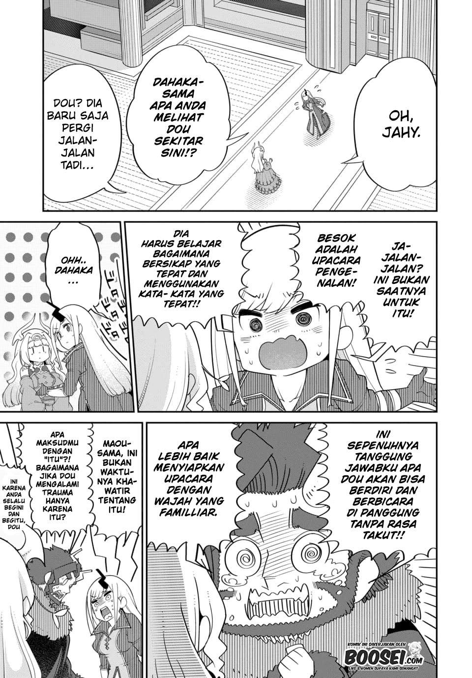 maou-no-musume-wa-yasashi-sugiru - Chapter: 21