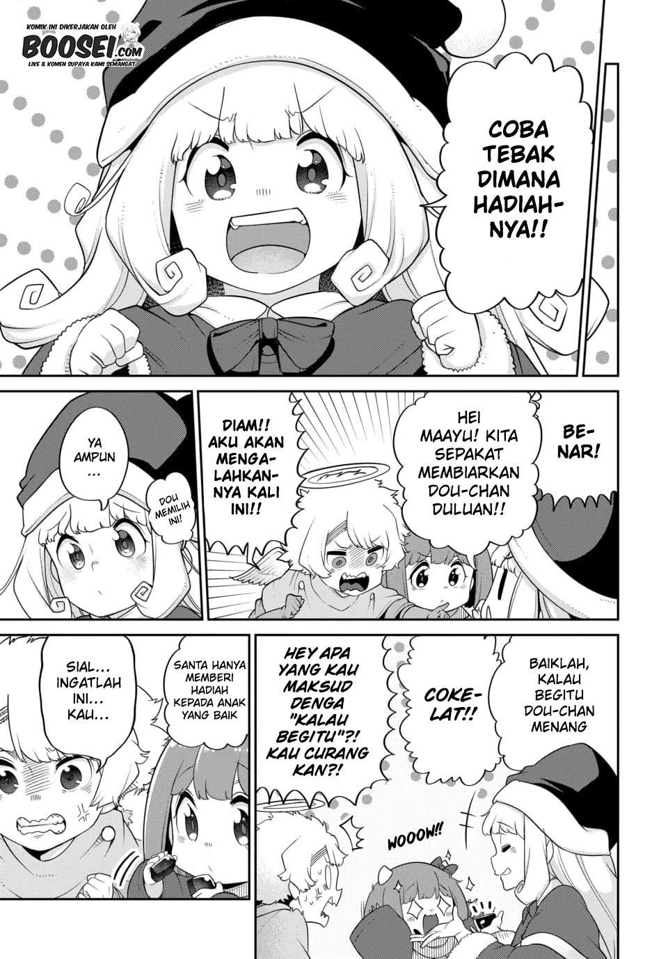 maou-no-musume-wa-yasashi-sugiru - Chapter: 21