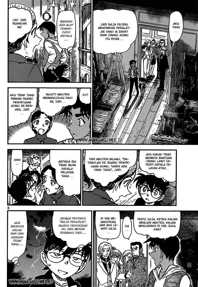 detective-conan - Chapter: 837