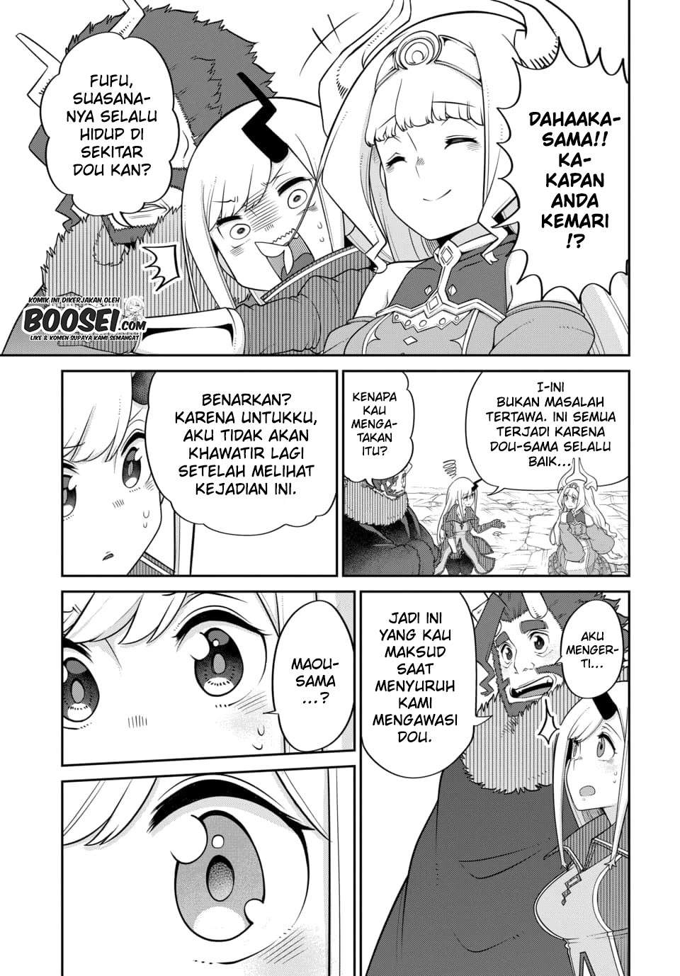 maou-no-musume-wa-yasashi-sugiru - Chapter: 21