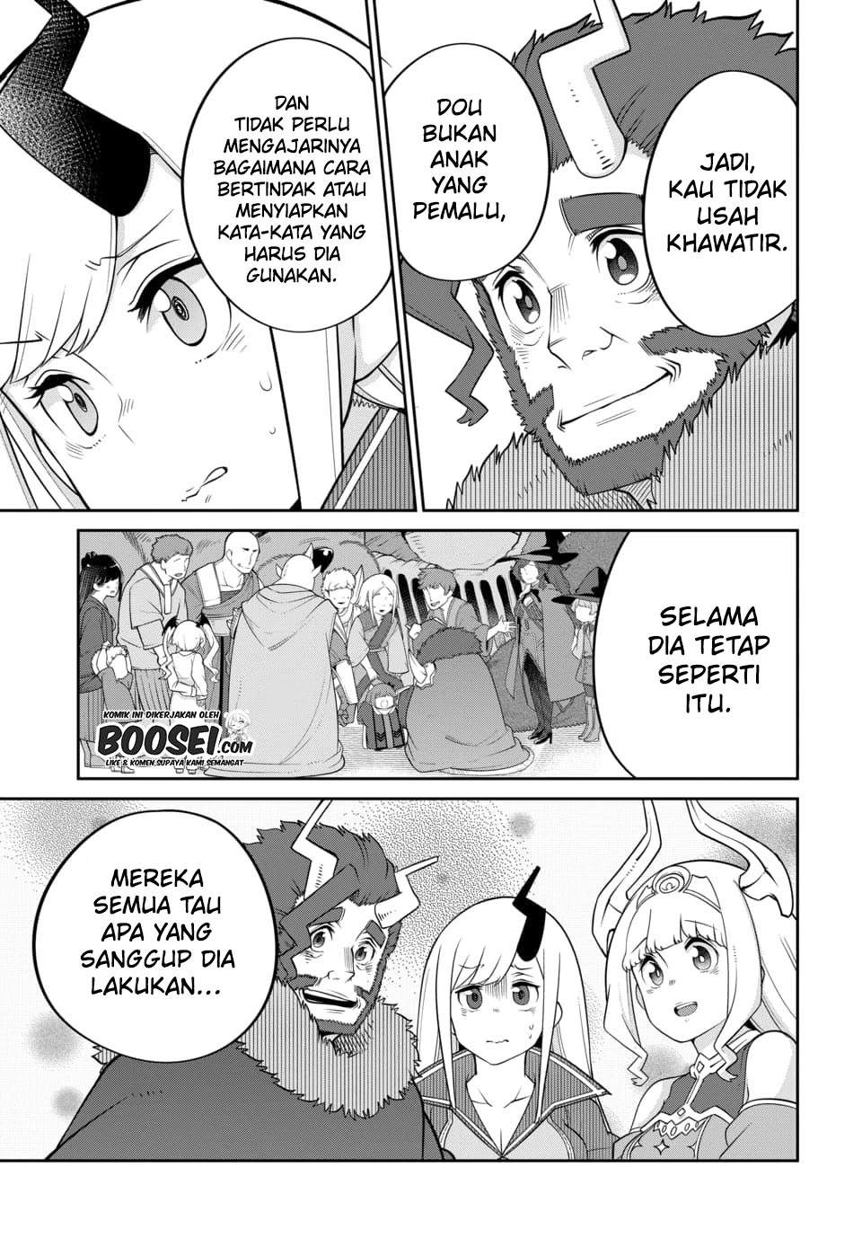 maou-no-musume-wa-yasashi-sugiru - Chapter: 21