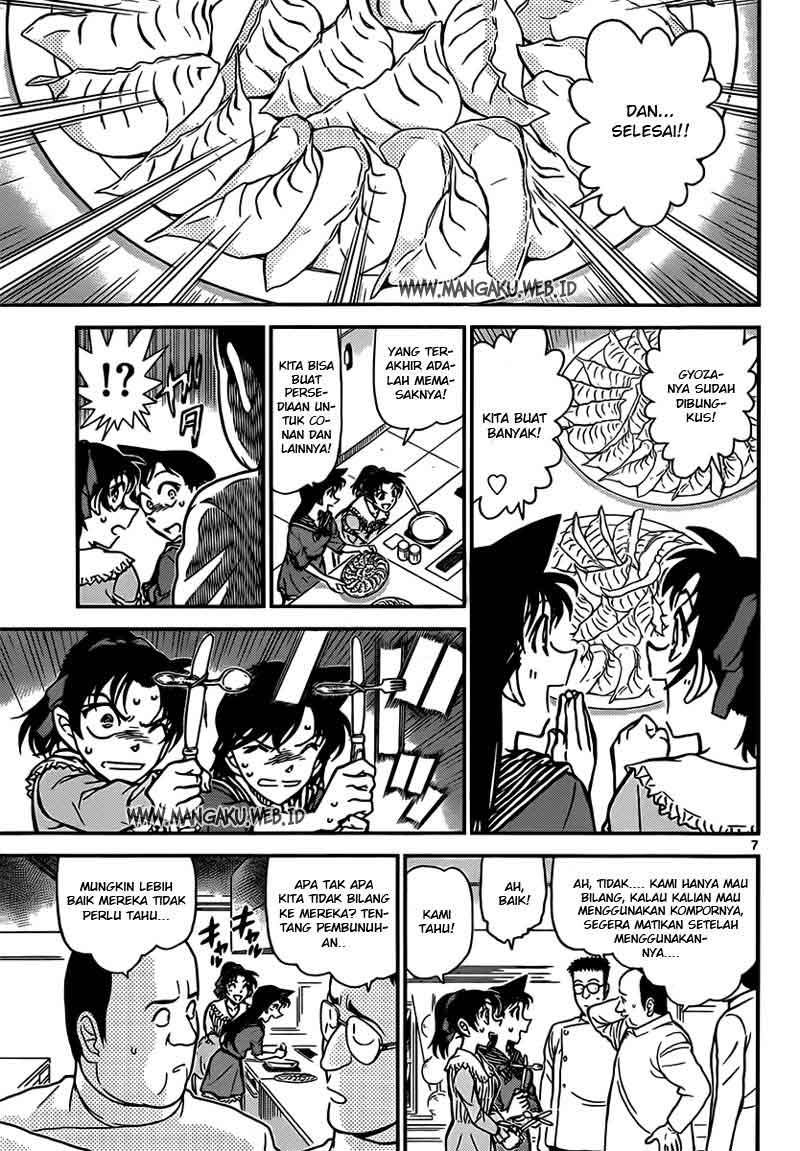 detective-conan - Chapter: 837