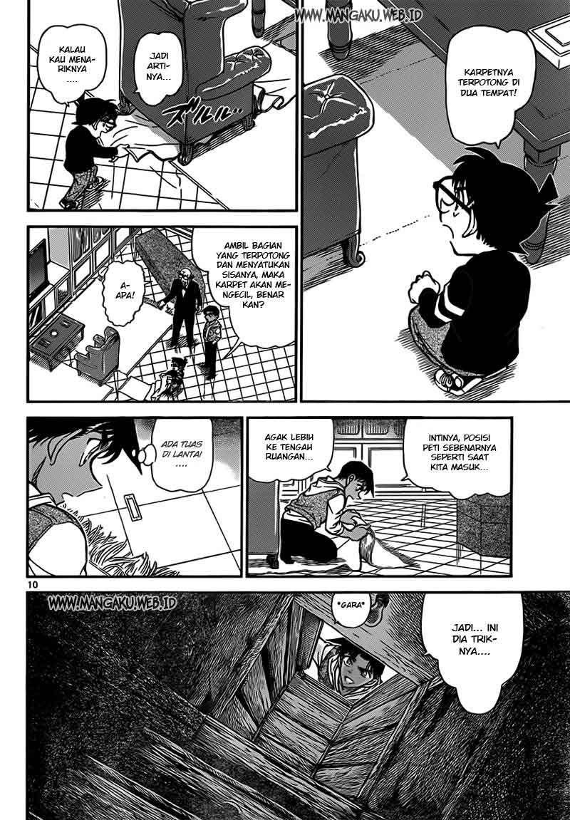 detective-conan - Chapter: 837