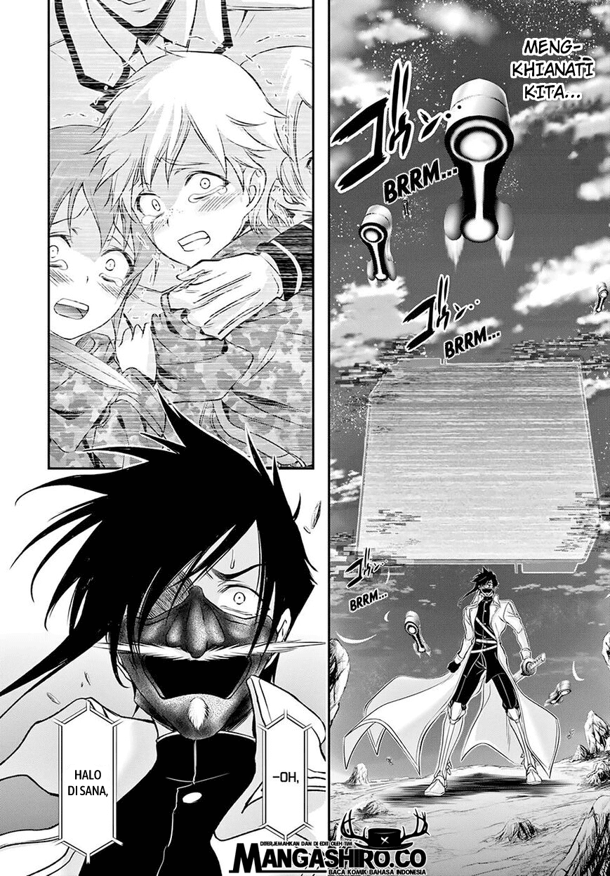 plunderer - Chapter: 49