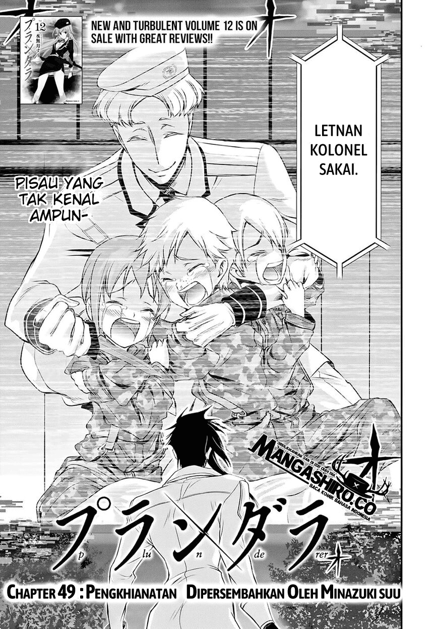 plunderer - Chapter: 49