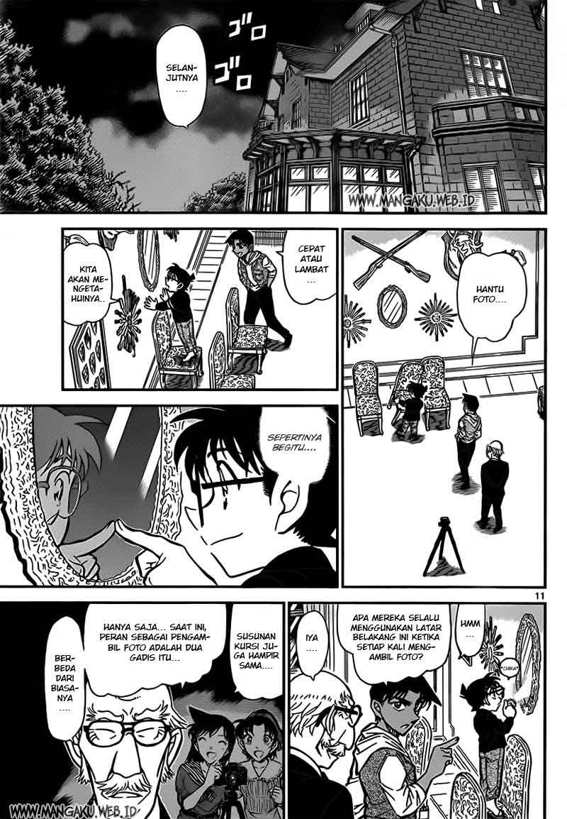 detective-conan - Chapter: 837