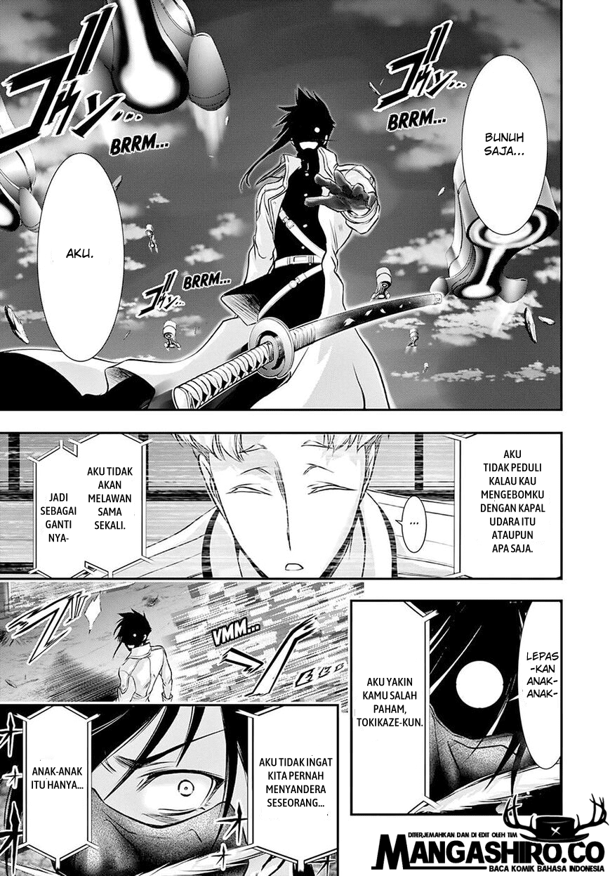 plunderer - Chapter: 49