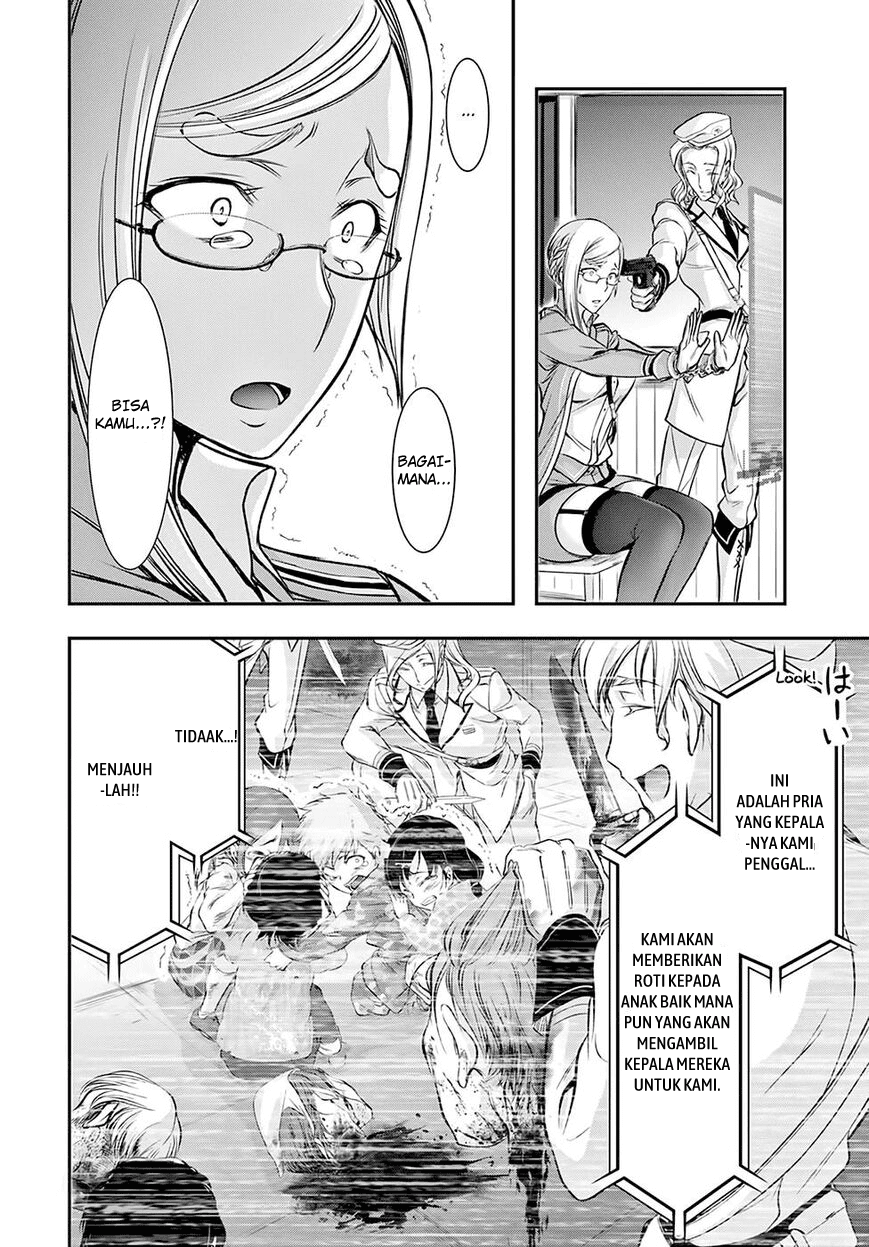 plunderer - Chapter: 49