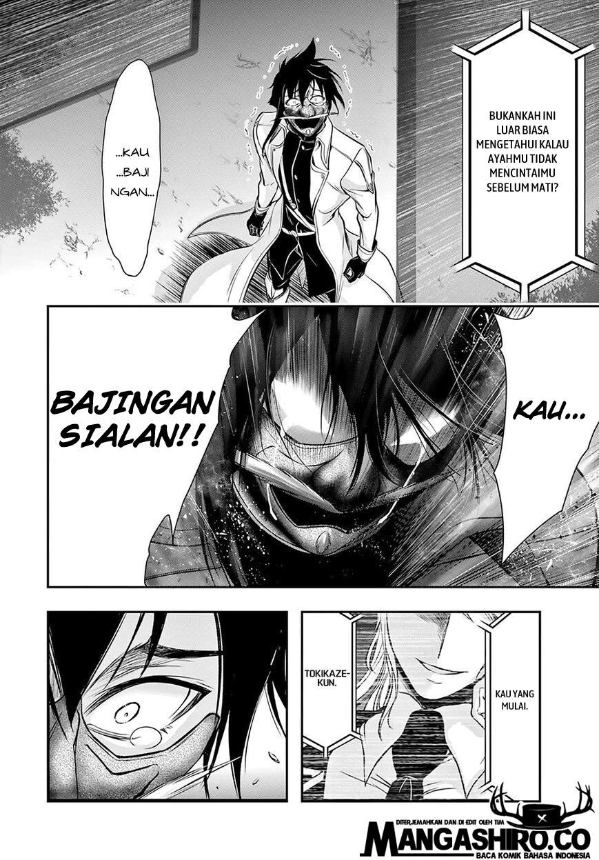 plunderer - Chapter: 49