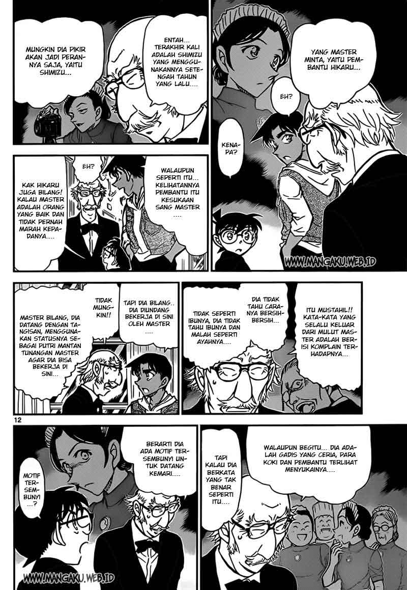 detective-conan - Chapter: 837
