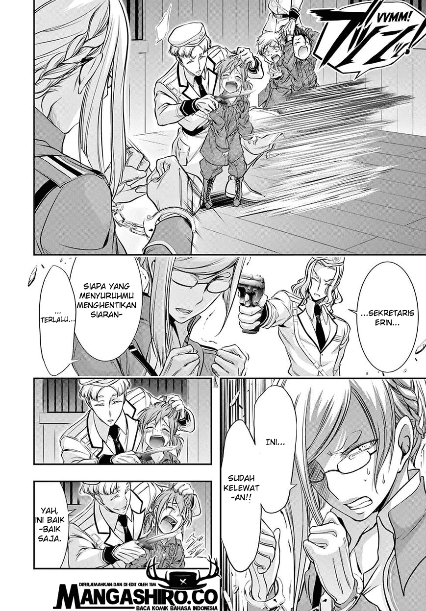 plunderer - Chapter: 49