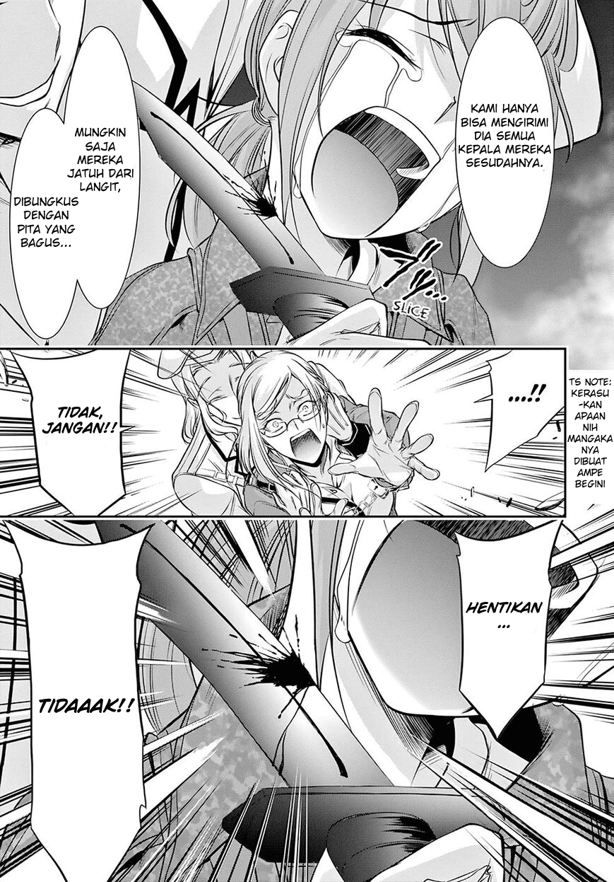 plunderer - Chapter: 49
