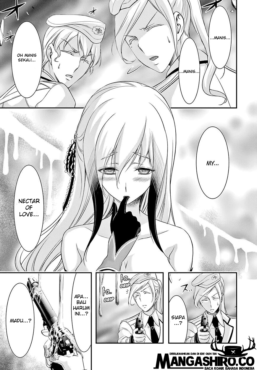 plunderer - Chapter: 49