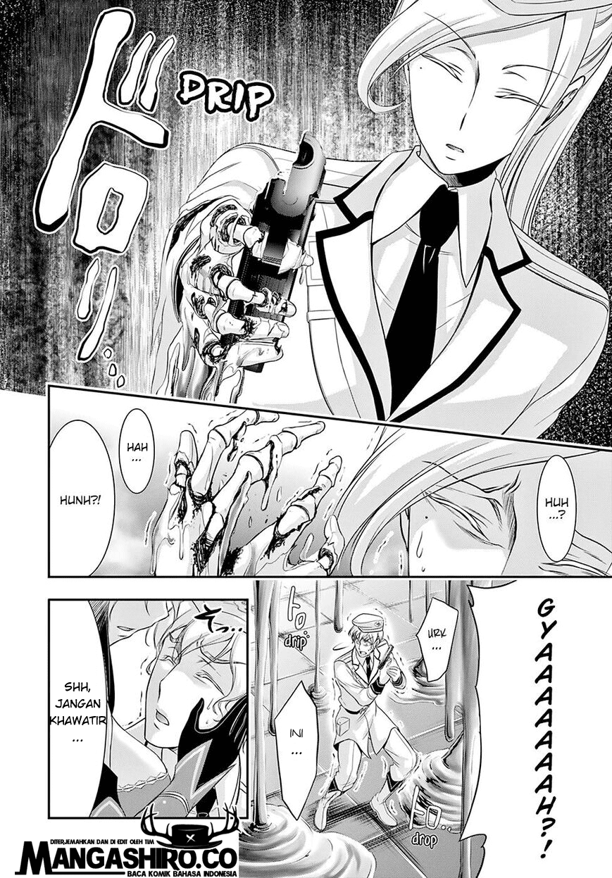 plunderer - Chapter: 49