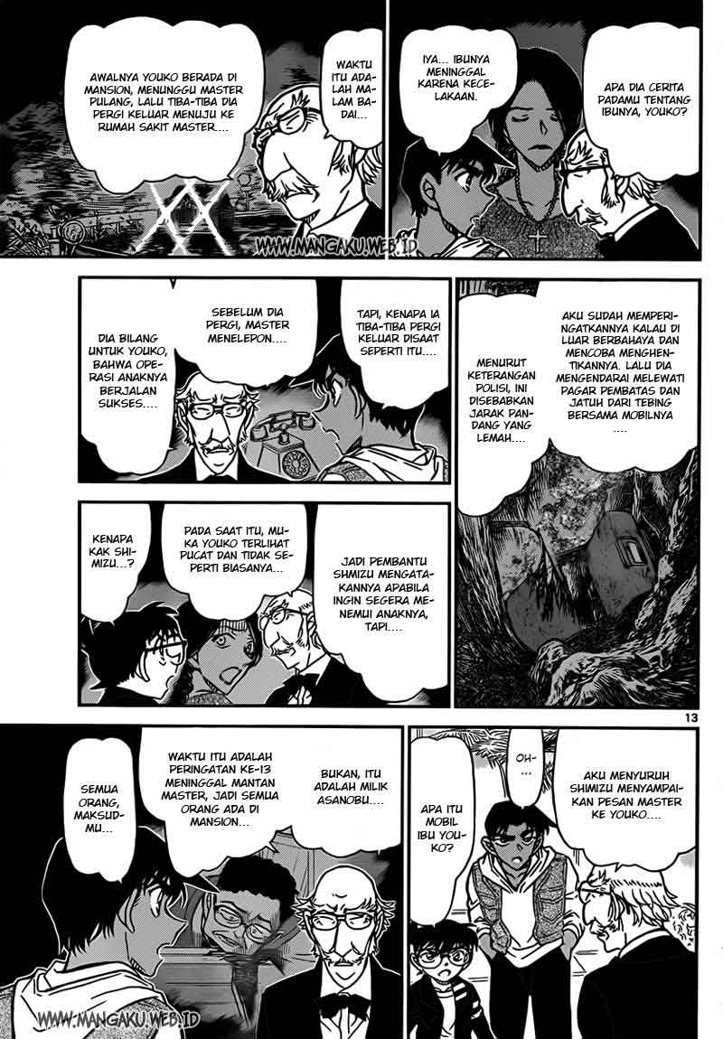 detective-conan - Chapter: 837