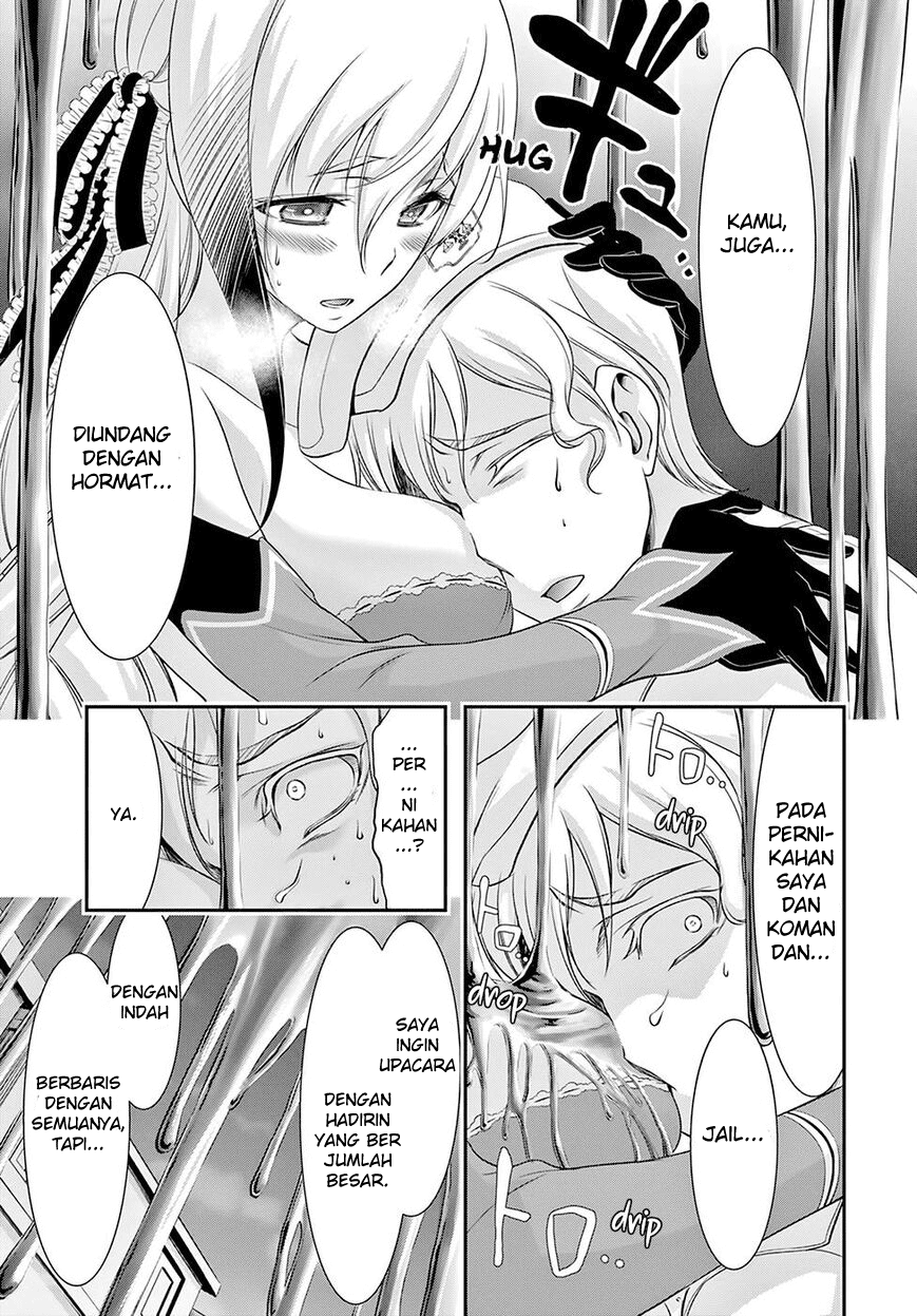 plunderer - Chapter: 49
