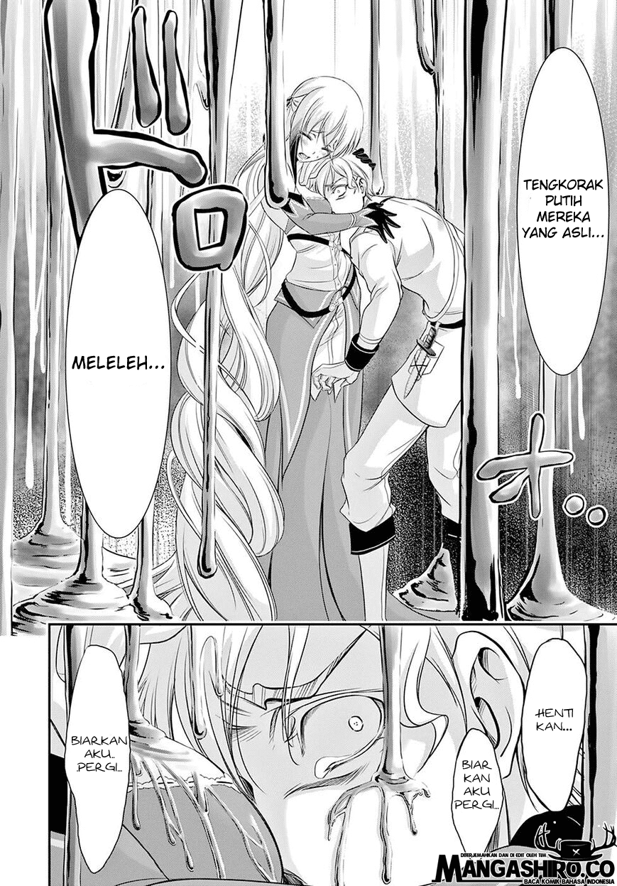 plunderer - Chapter: 49