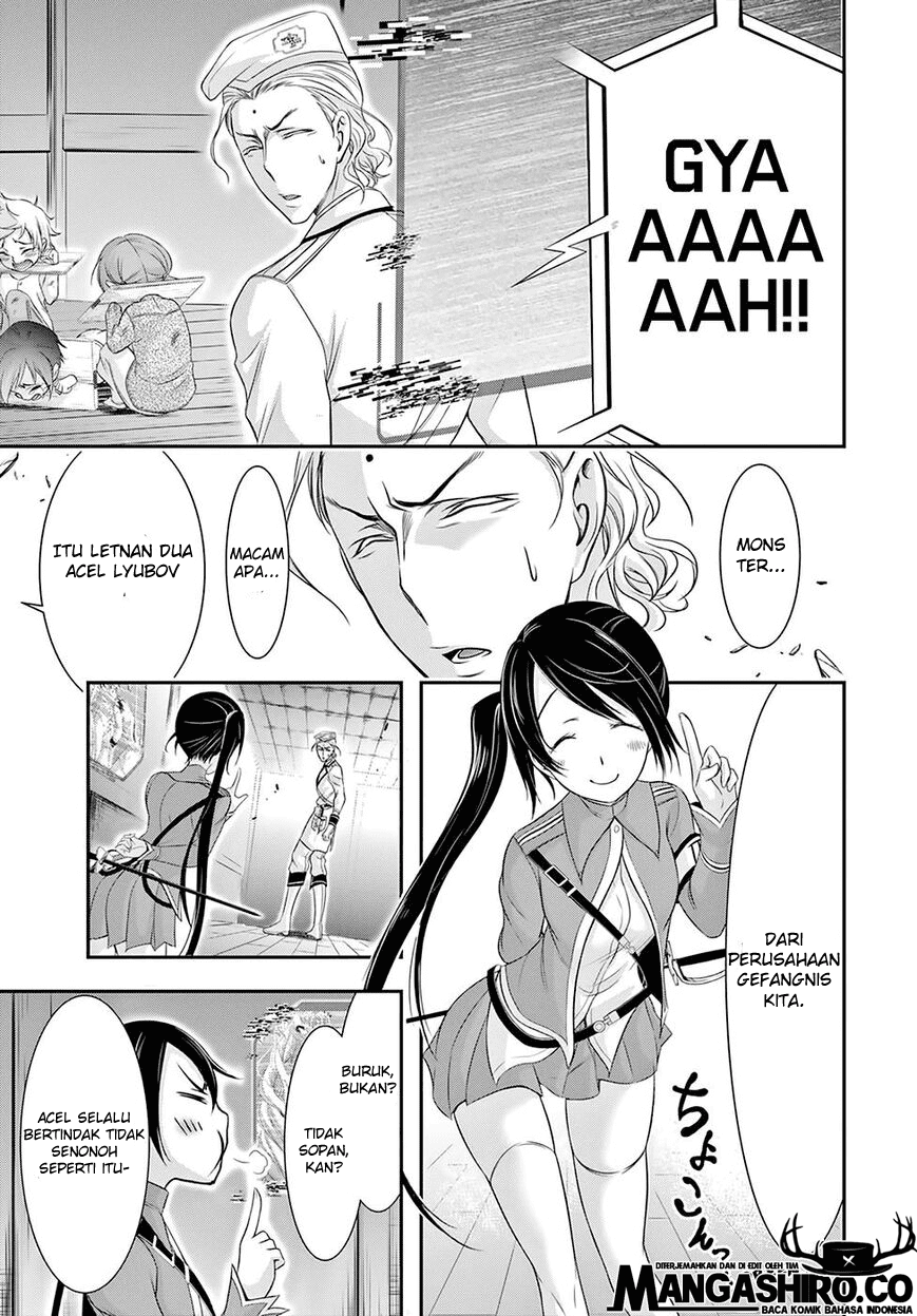 plunderer - Chapter: 49