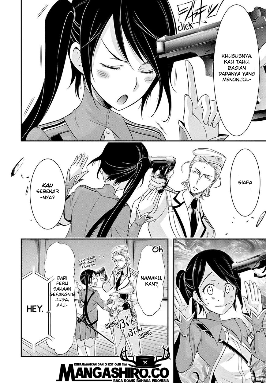 plunderer - Chapter: 49