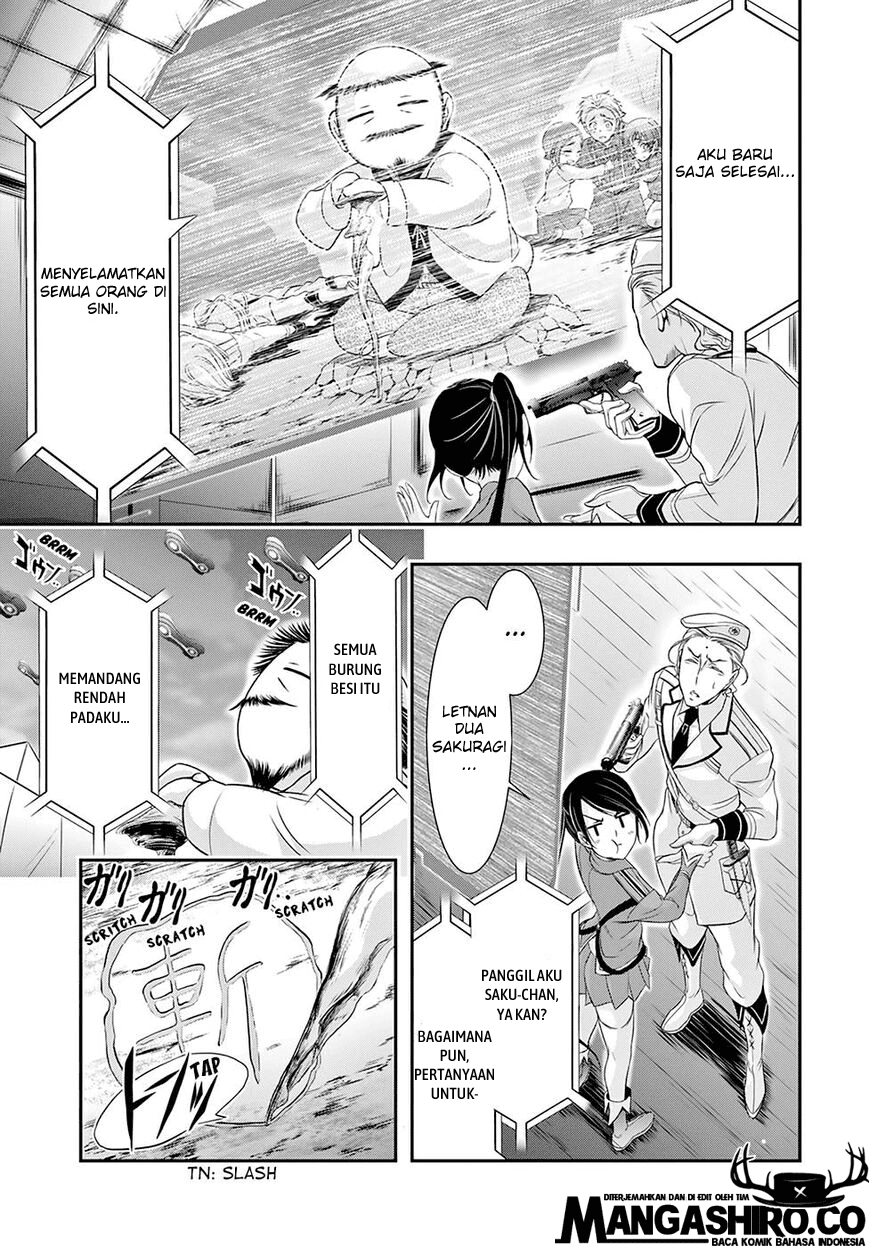 plunderer - Chapter: 49