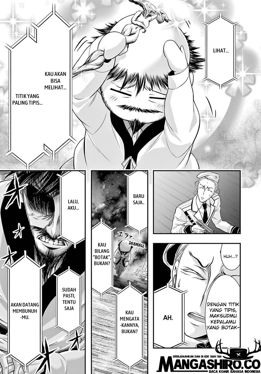 plunderer - Chapter: 49