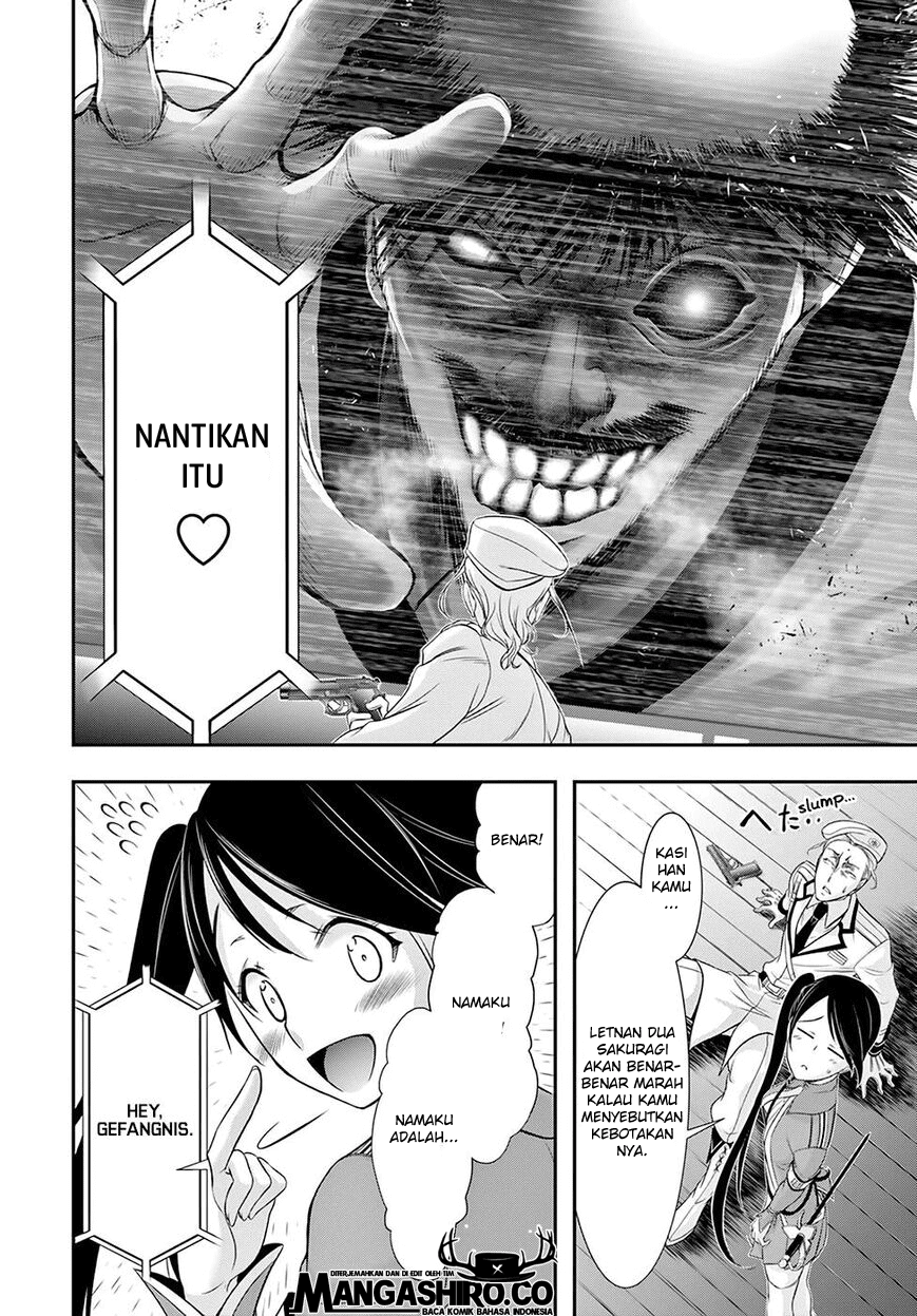 plunderer - Chapter: 49