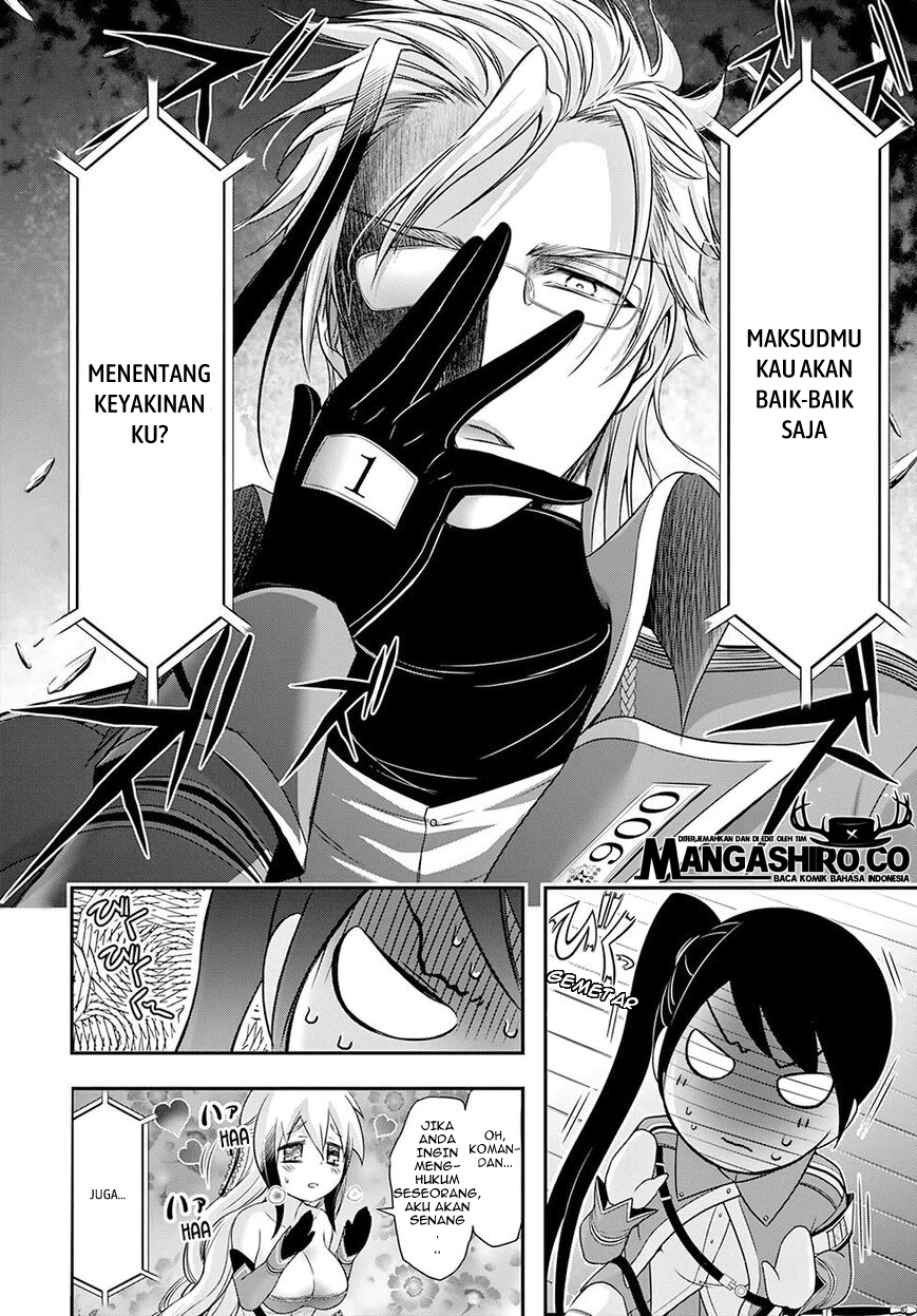 plunderer - Chapter: 49