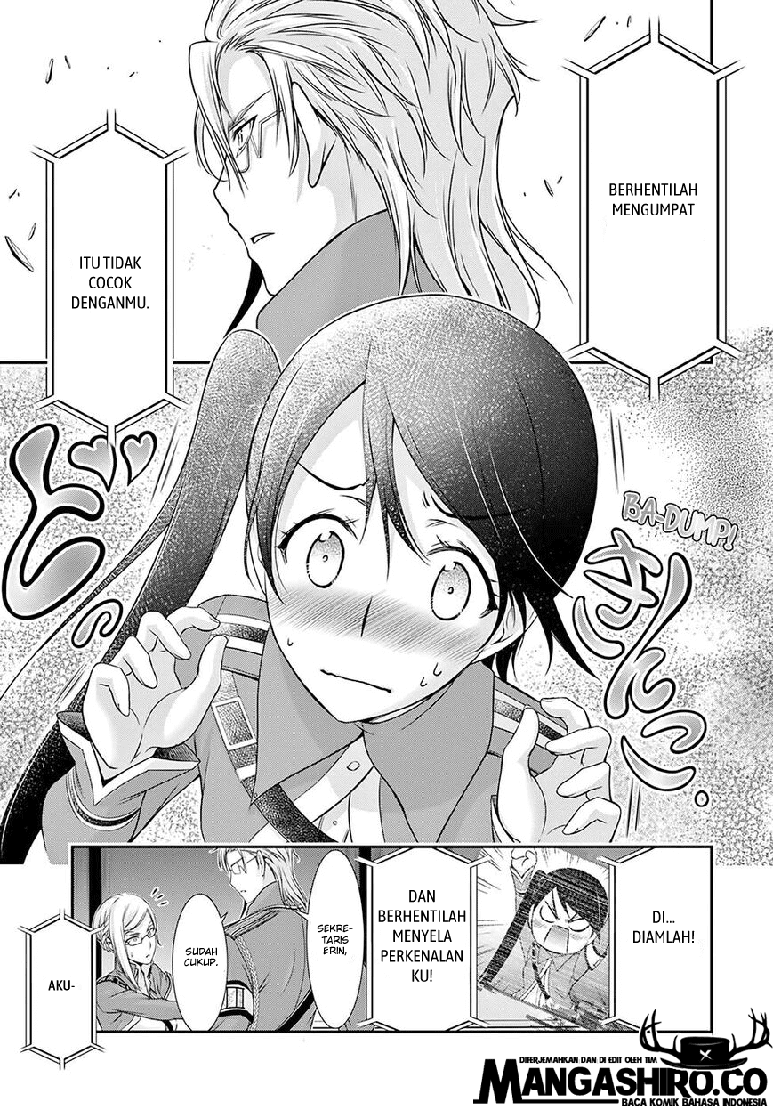 plunderer - Chapter: 49